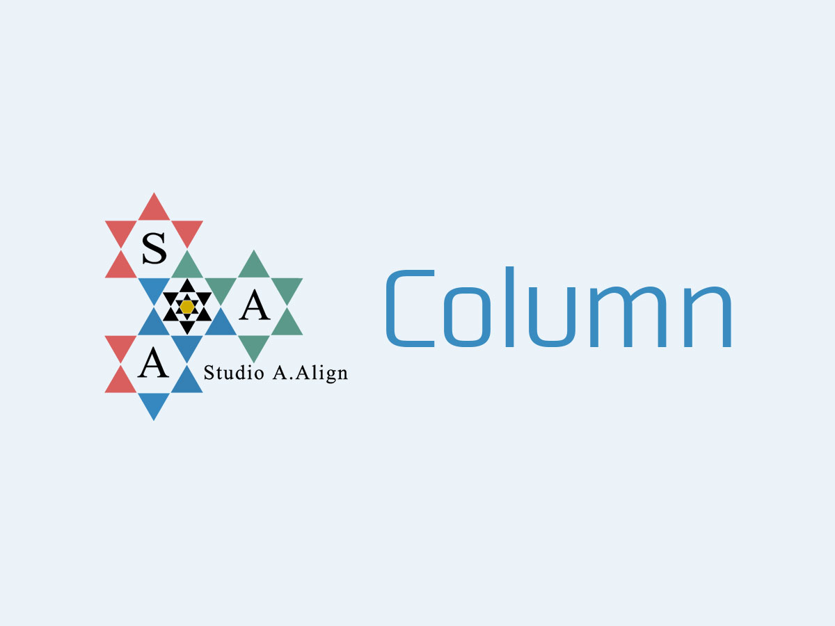 Column